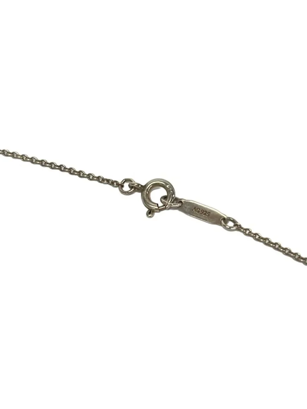Tiffany & Co Necklace Atlas Bar Silver